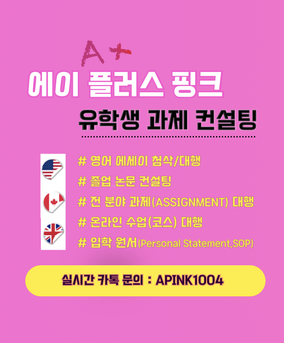 KakaoTalk_20210923_111757386.png